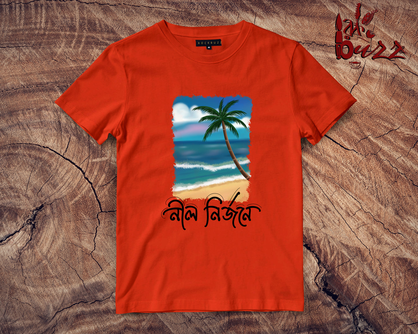 Nil Nirjon bengali printed tshirt