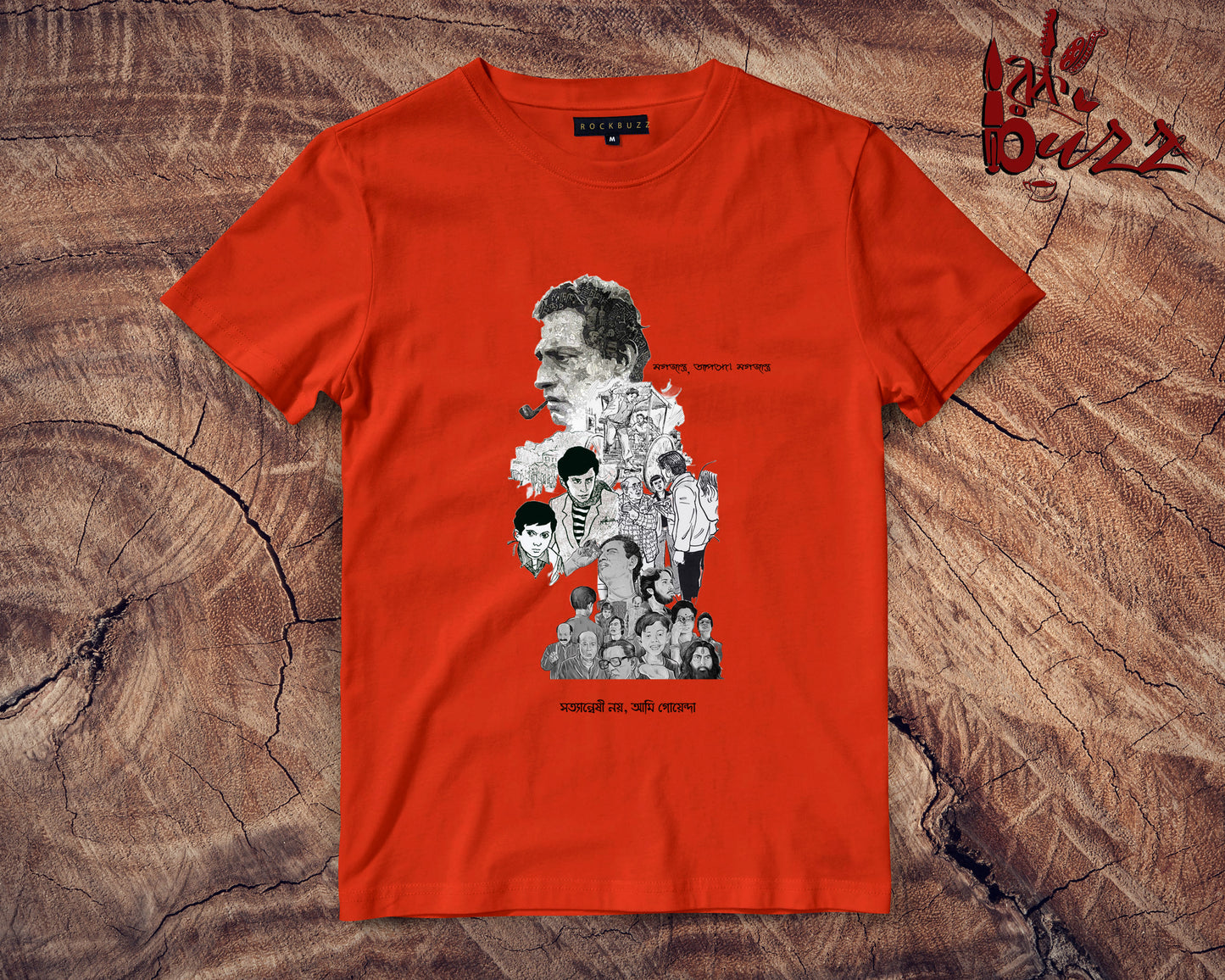 Satyanweshi noy , Ami Goyenda captioned Tshirt