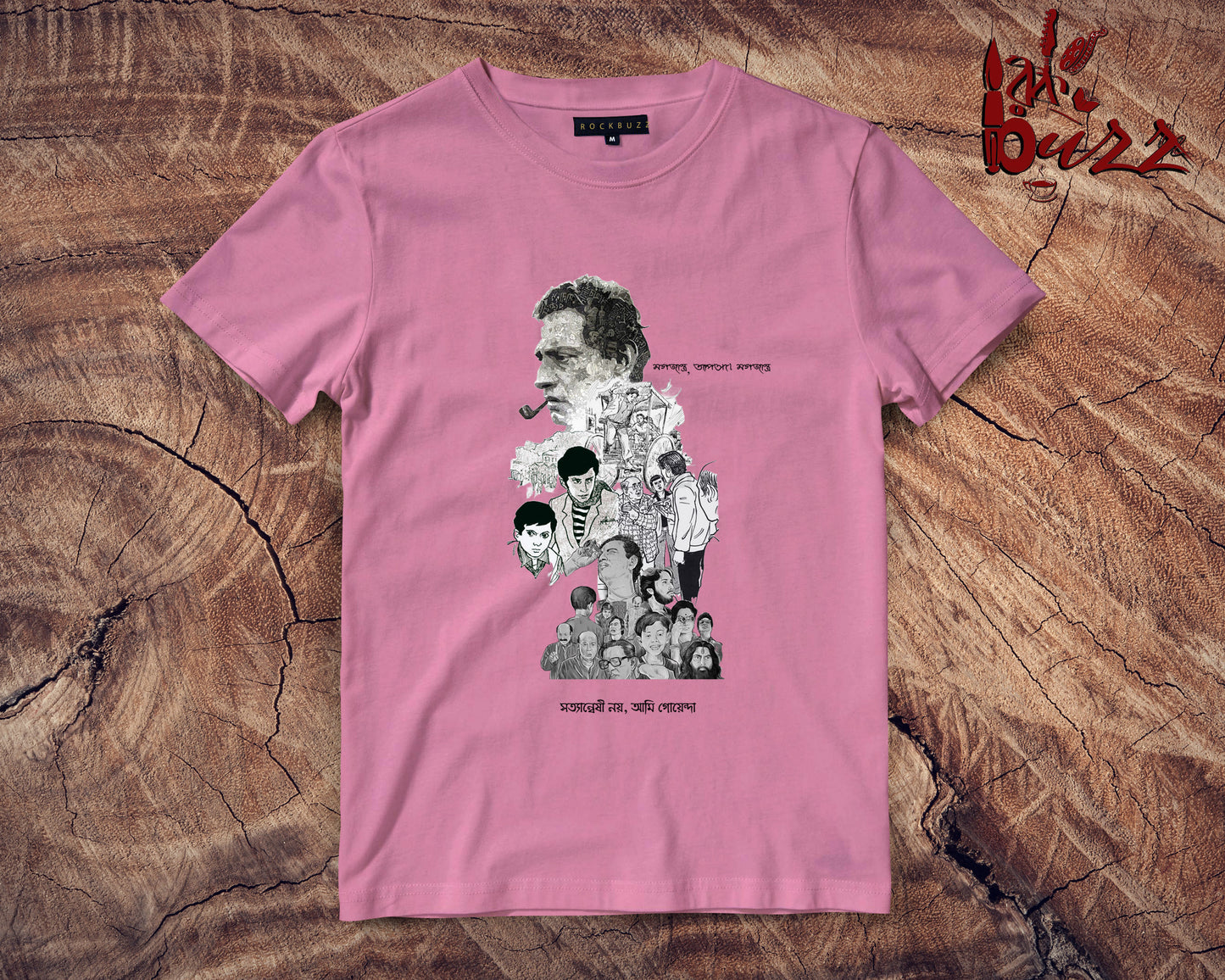 Satyanweshi noy , Ami Goyenda captioned Tshirt