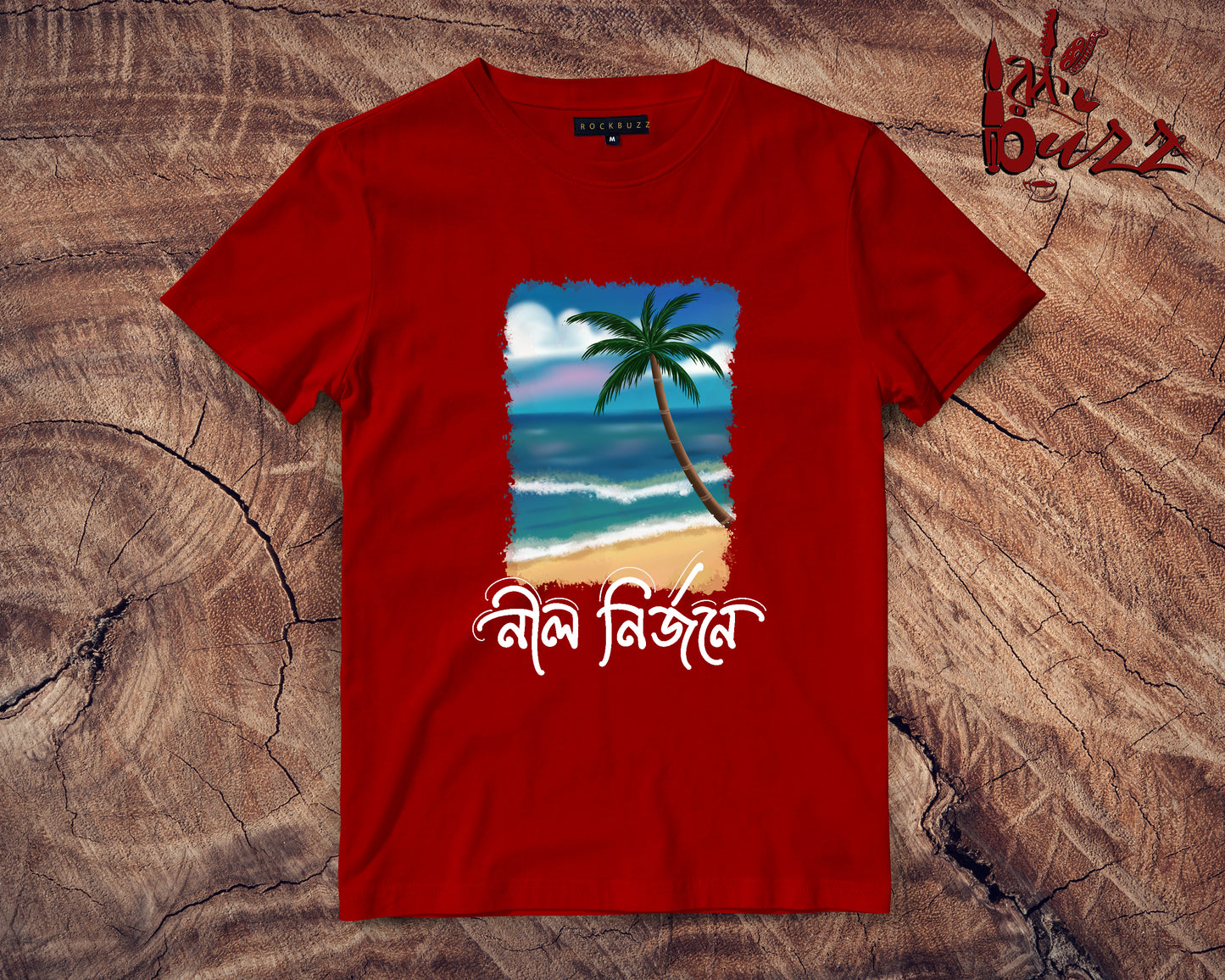 Nil Nirjon bengali printed tshirt