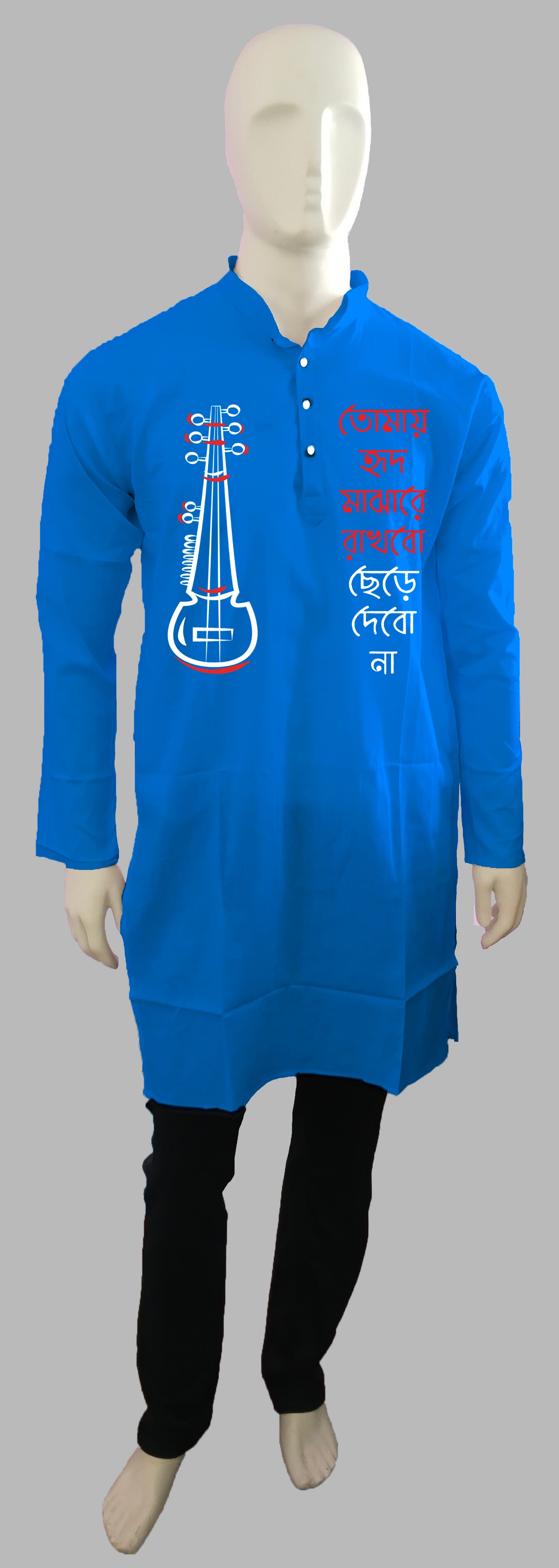 Hridmajhare captioned Bengali Printed Kurta
