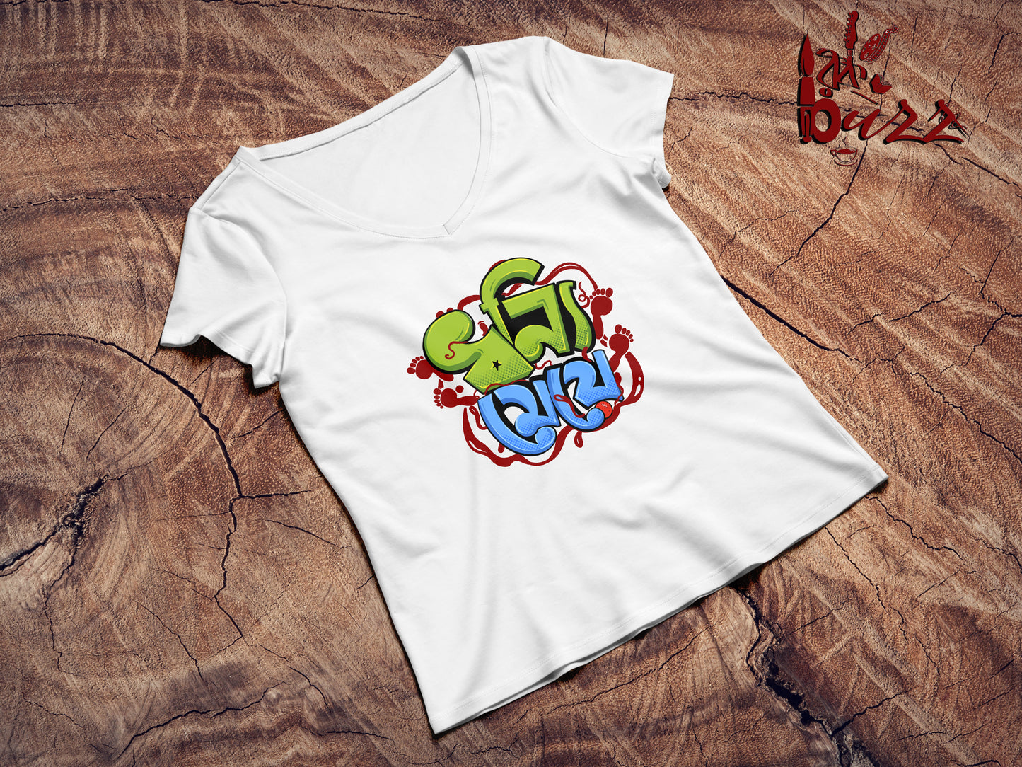 Dhonni meye bengali printed tshirt