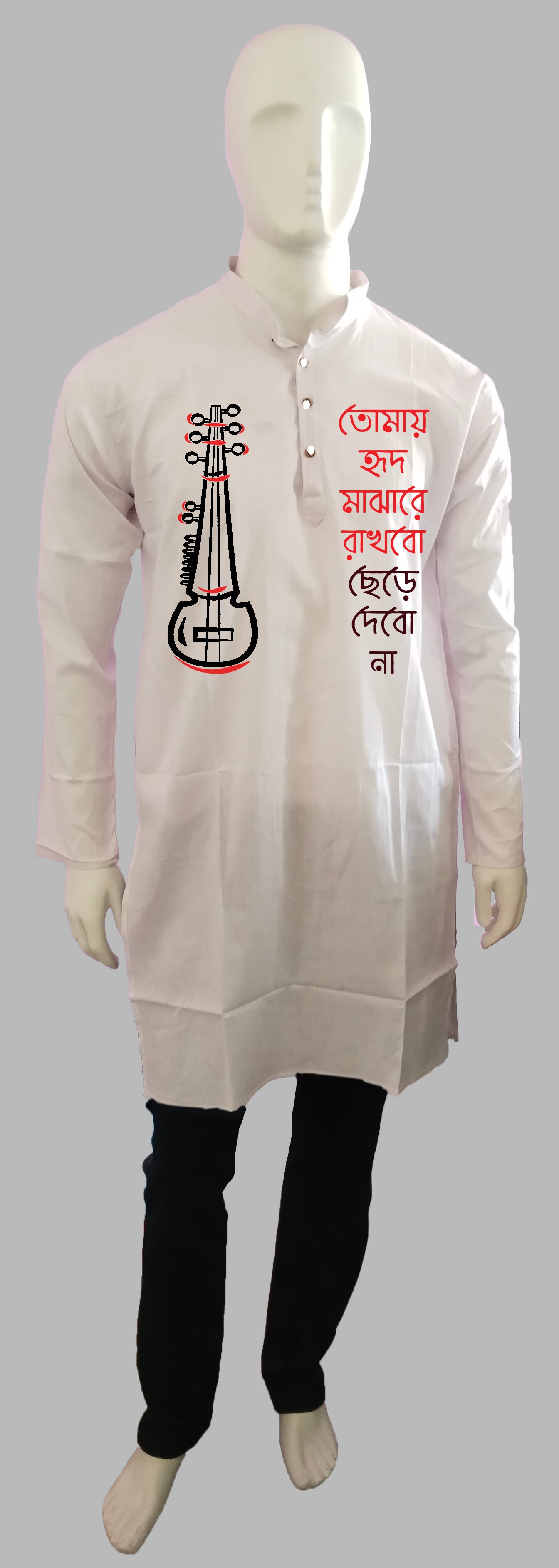 Hridmajhare captioned Bengali Printed Kurta