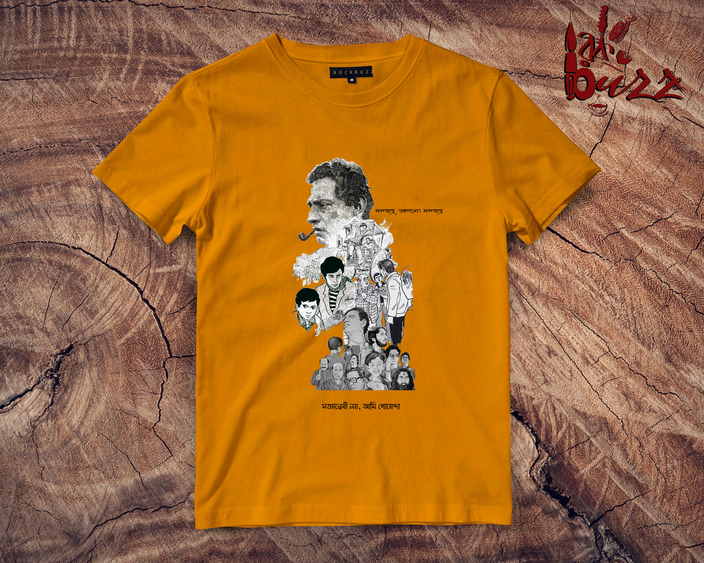Satyanweshi noy , Ami Goyenda captioned Tshirt