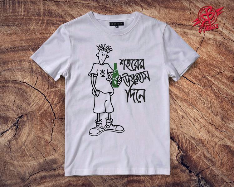 Kids - Ushnotomo Dine printed tshirt