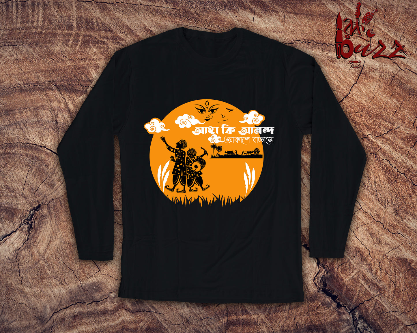 Gupi Bagha captioned bengali full sleeve tshirt