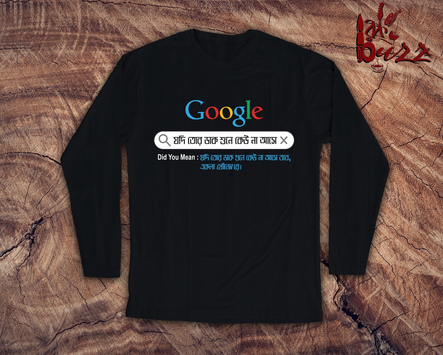 Google captioned bengali full sleeve tshirt