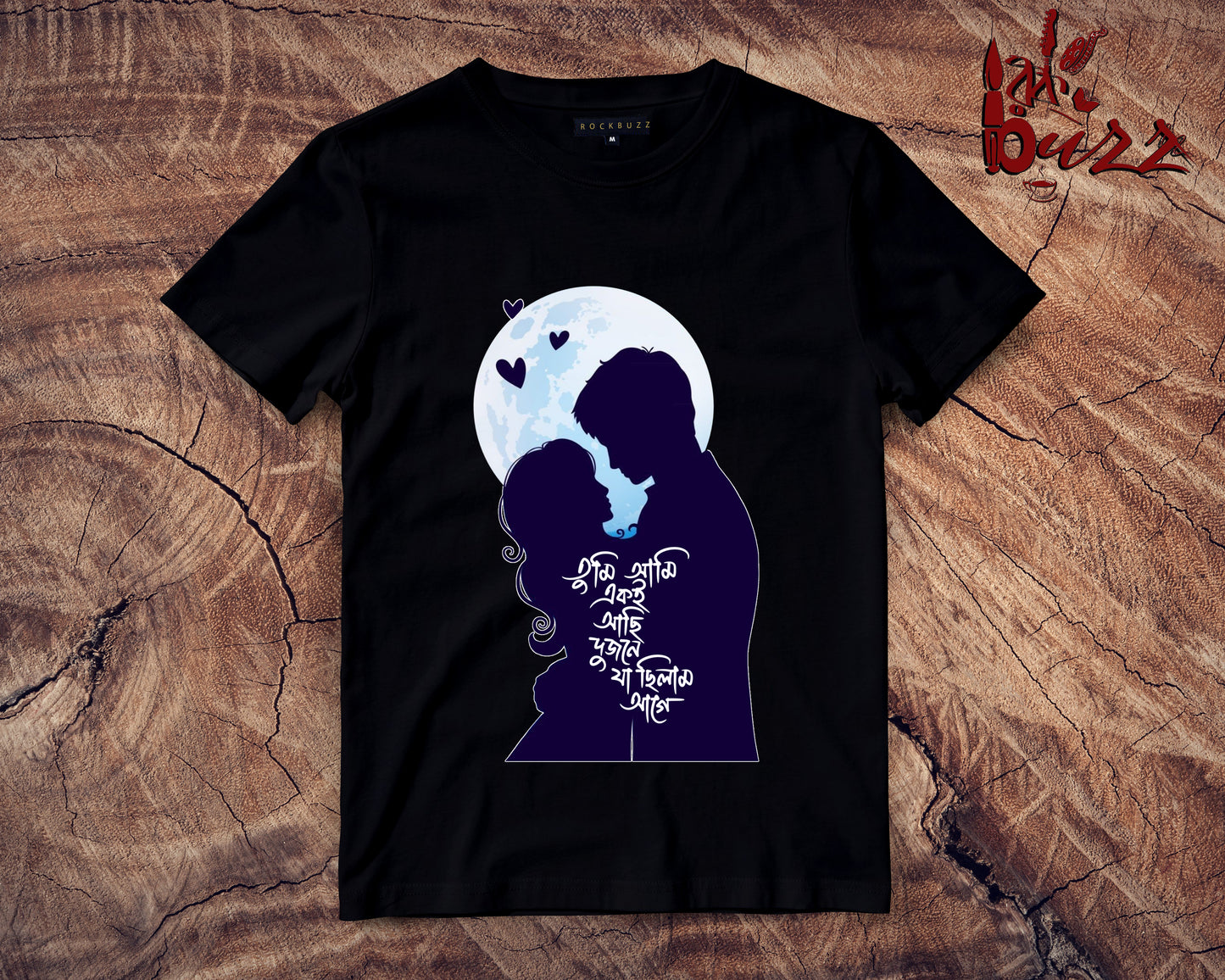 Tumi ami eki achi captioned Tshirt