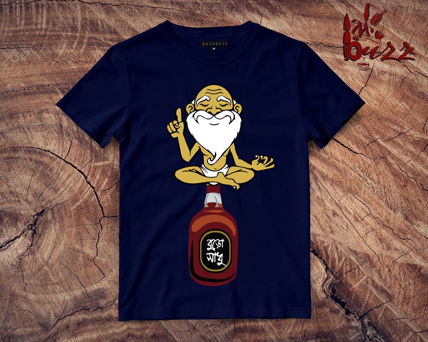 Bengali printed half sleeve t-shirt Online