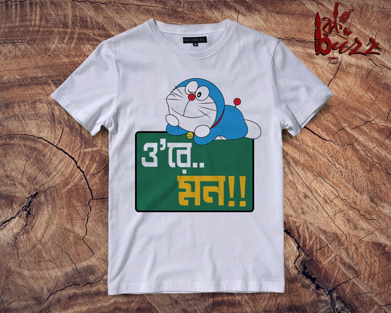 Doraemon Bengali Captioned tshirt