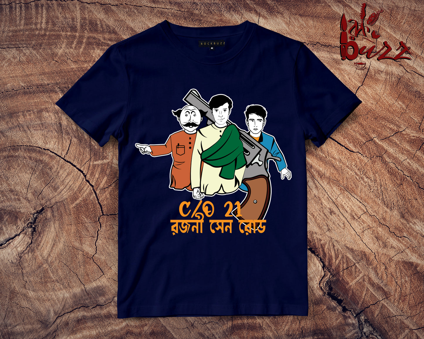 Best women half sleeve Bengali t shirt Online
