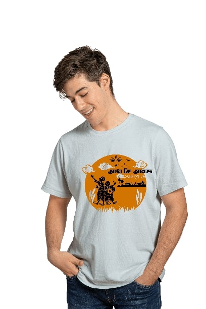 Branded Bengali T shirts for men Online