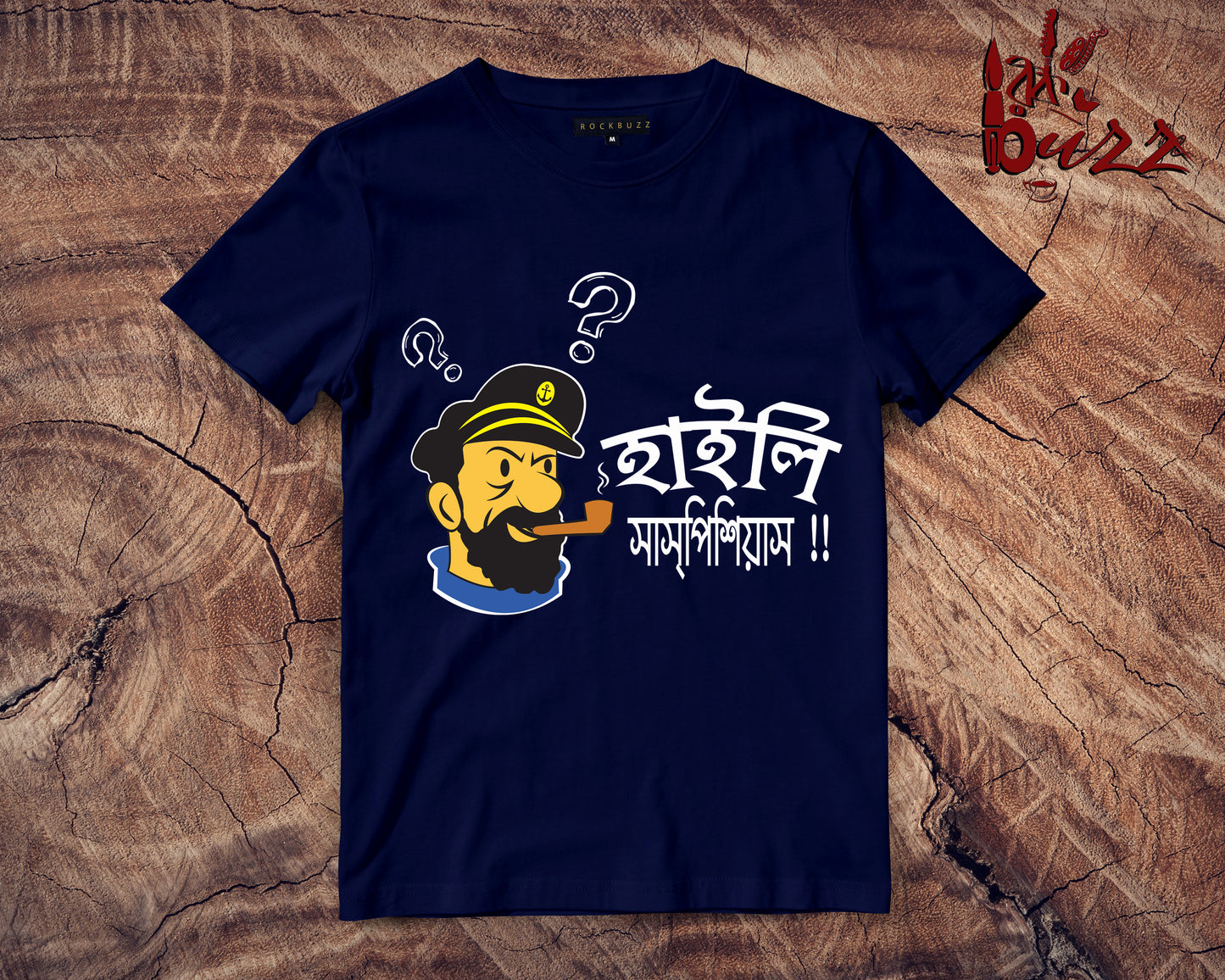 Best Online Navy Blue Bengali Printed t-shirts for Men