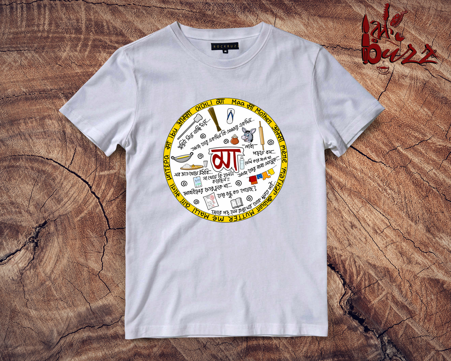 Maa Doodle Printed Unisex & Ladies T-shirt