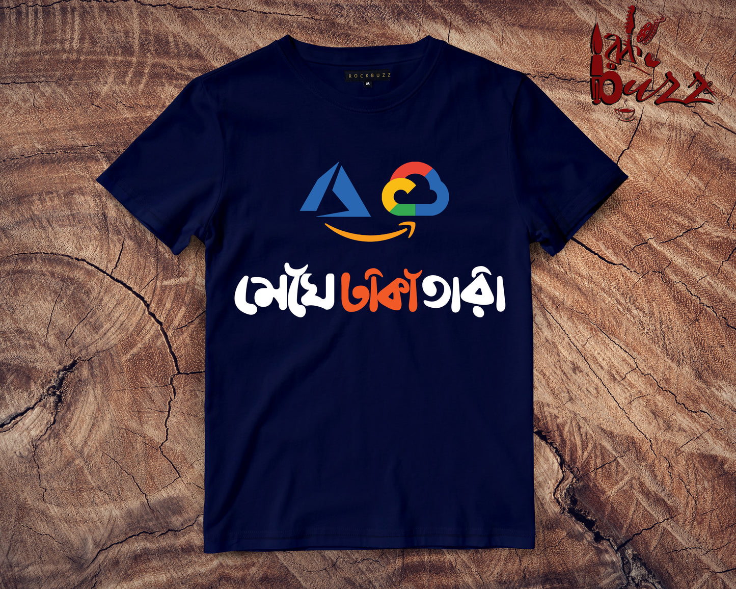 Simple Bengali Printed tees for men