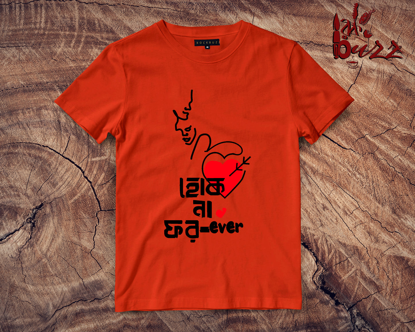 Hok Na forever romantic captioned Tshirt