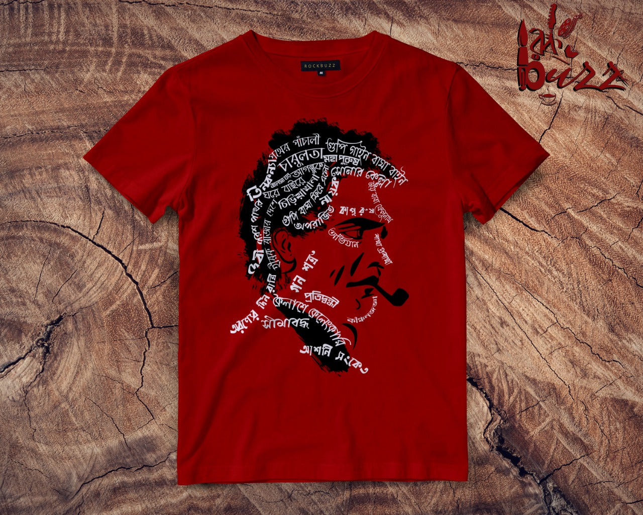 Best Bengali Printed round neck t-shirt Online