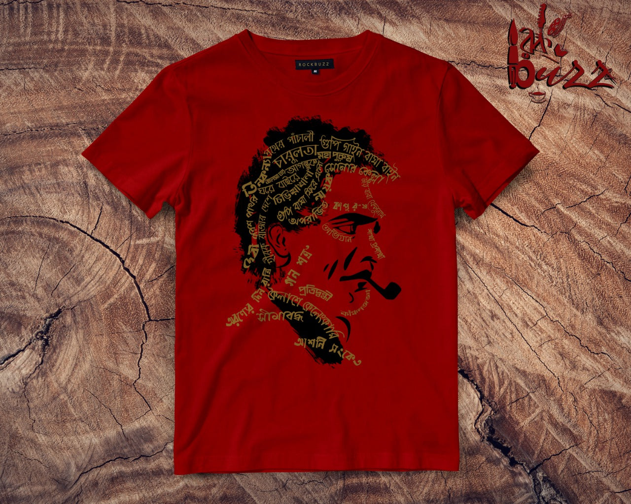 Best Quality Bengali T Shirt Online in India