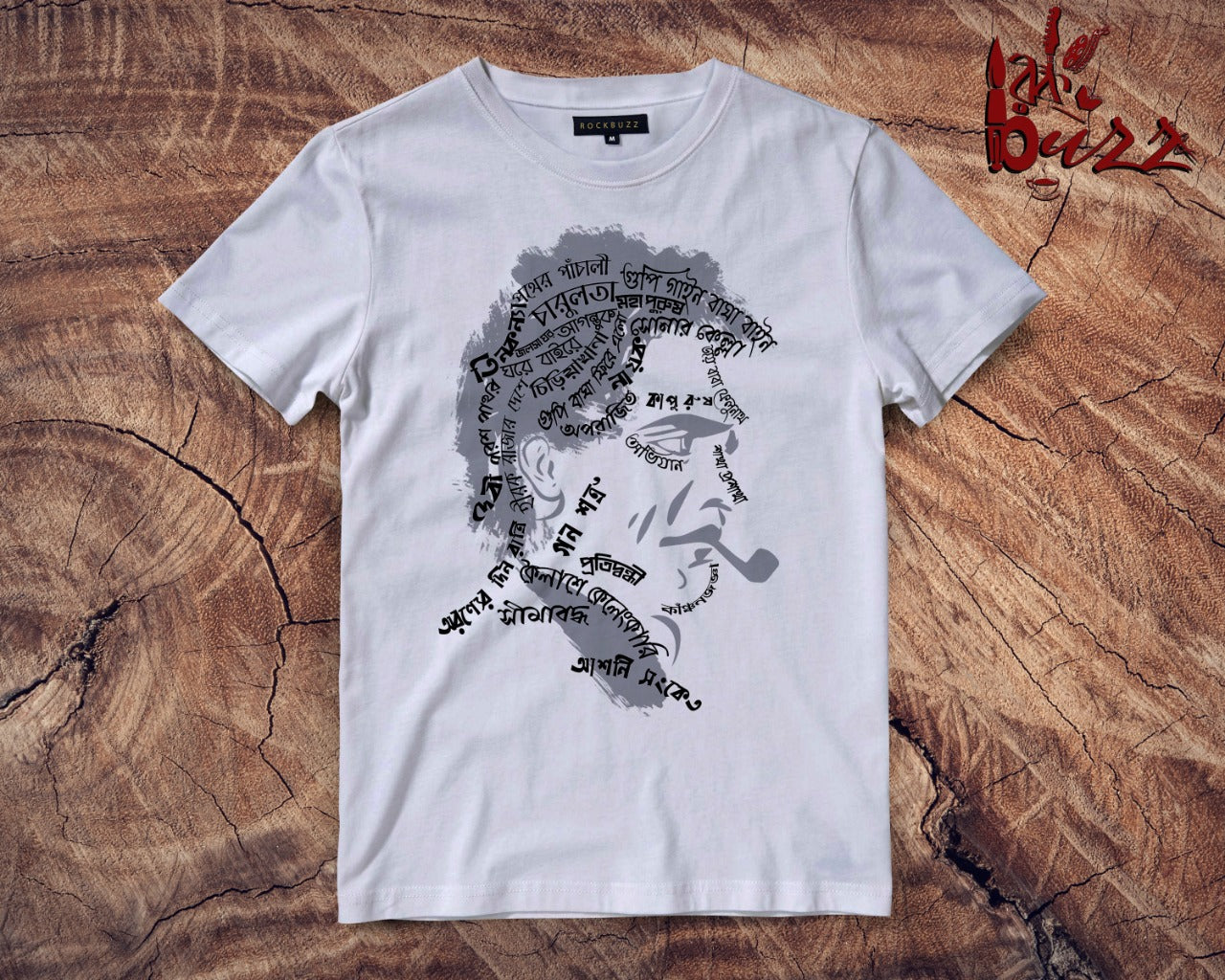 Best Bengali T shirts for Men in India