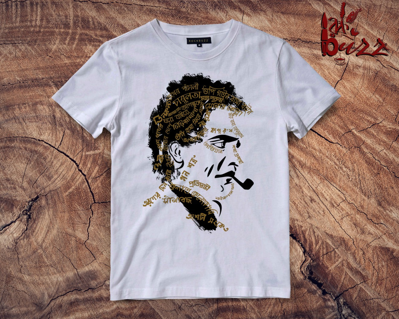 Best Online Bengali Printed white t-shirts for Men