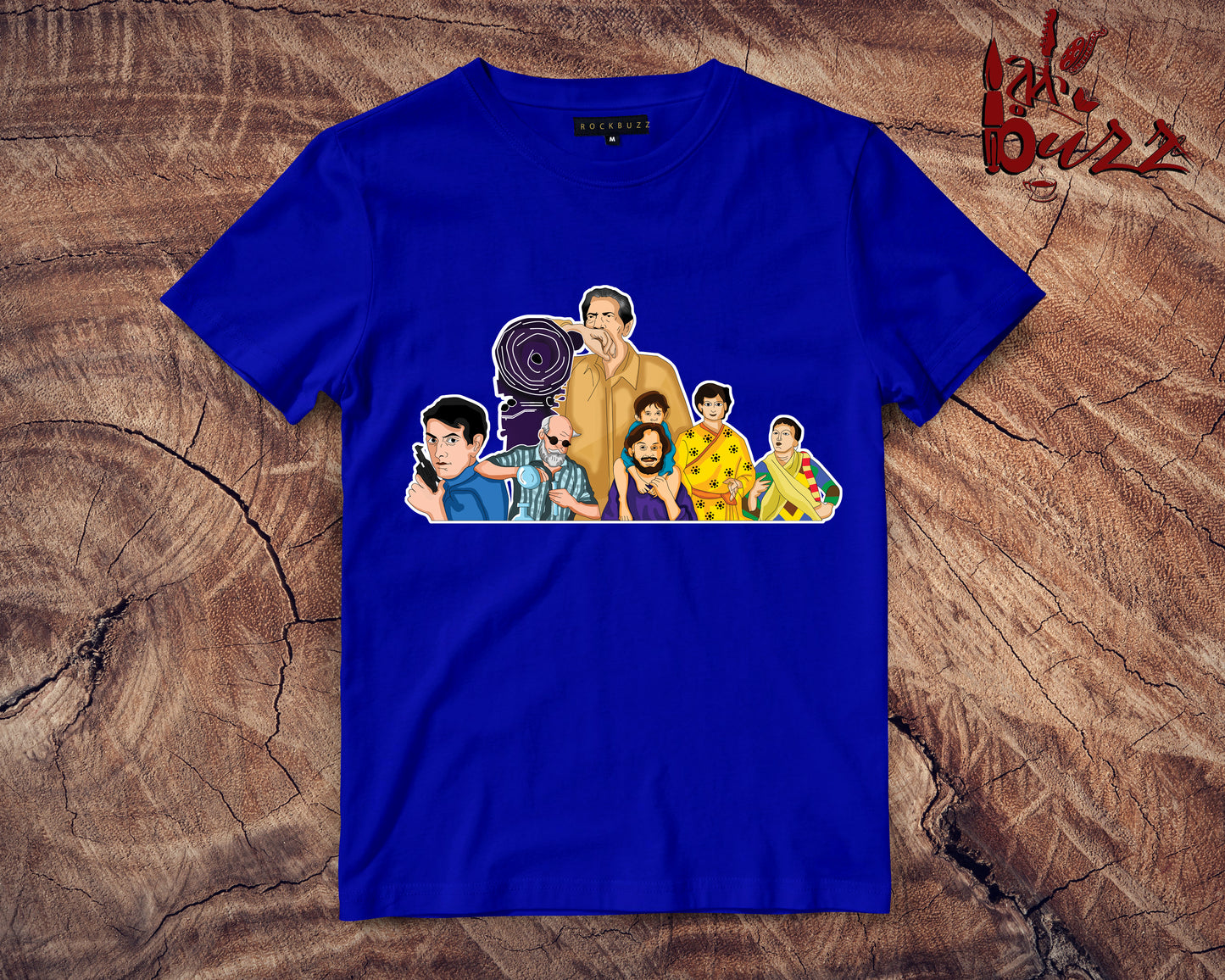 Kids - Satyajit Ray's Creation bangali unisex Tshirt