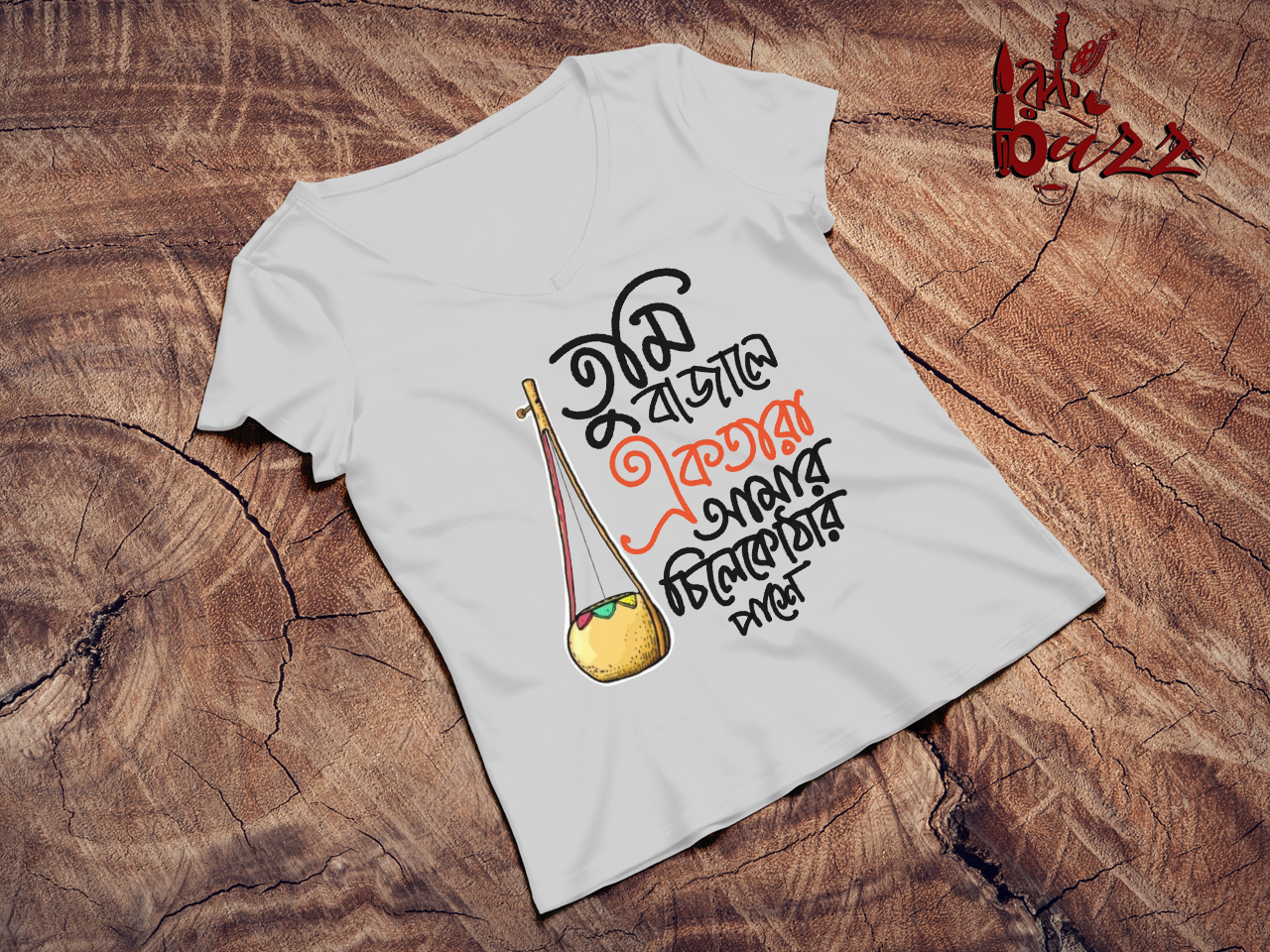 Bengali captioned t shirts