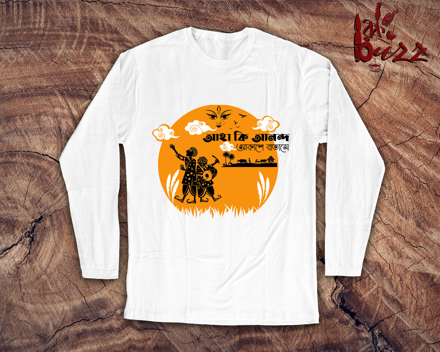Gupi Bagha captioned bengali full sleeve tshirt