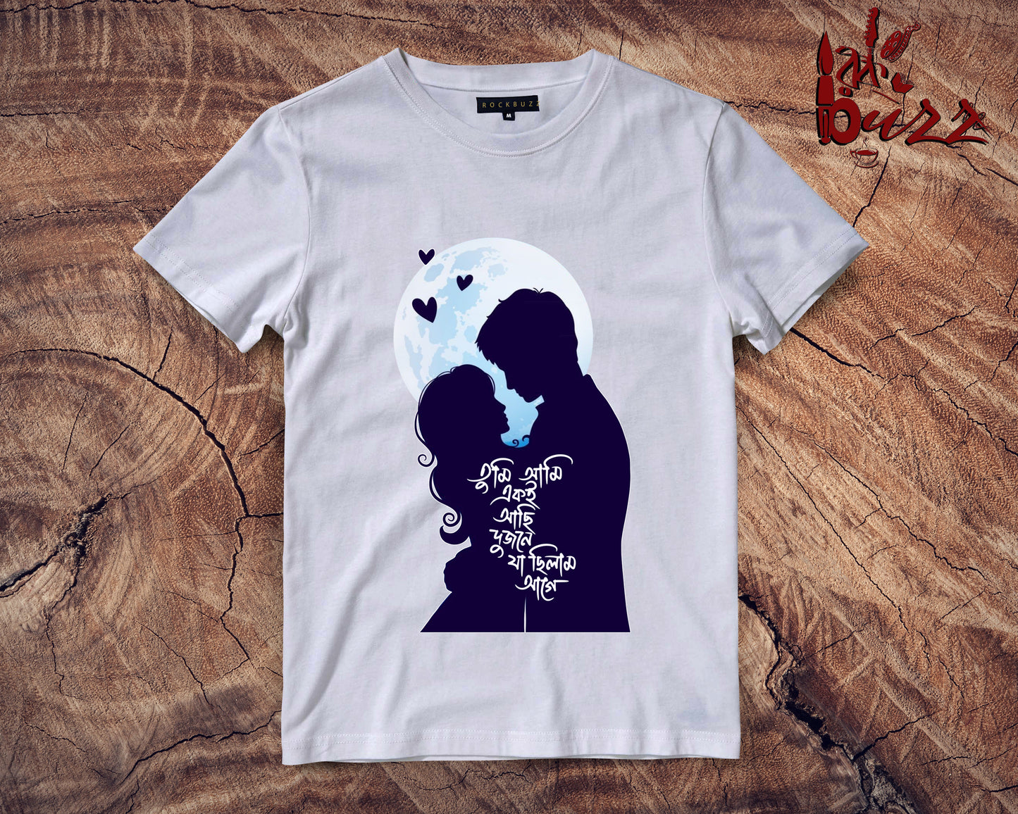Tumi ami eki achi captioned Tshirt