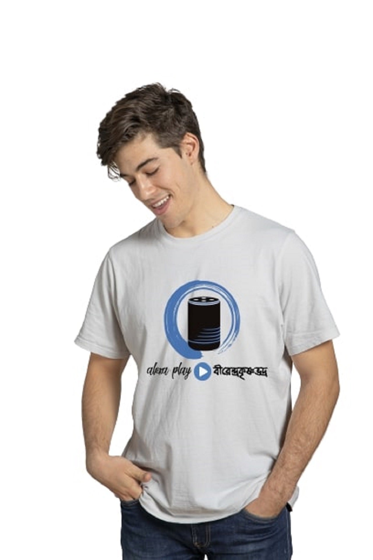 Durgapuja Alexa plays Mahalaya Tshirt