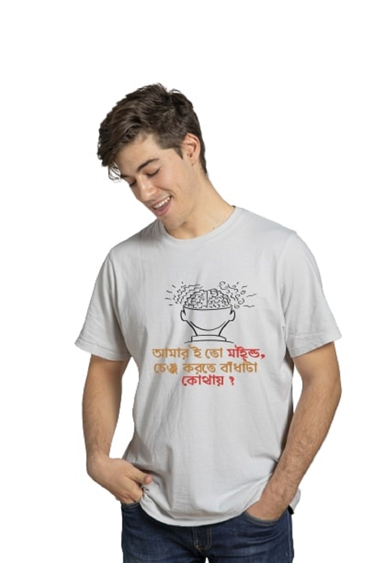 Bengali Best half Sleeves T Shirt for men