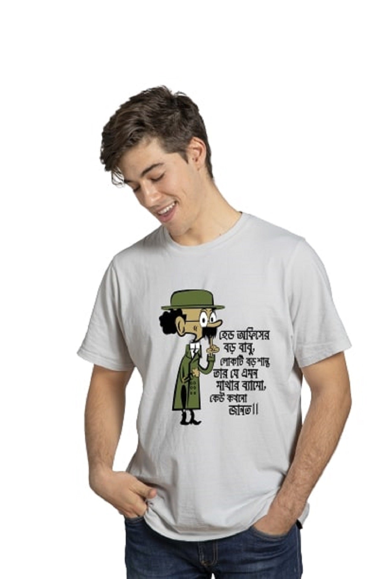 Calculus Tintin bengali captioned Tshirt