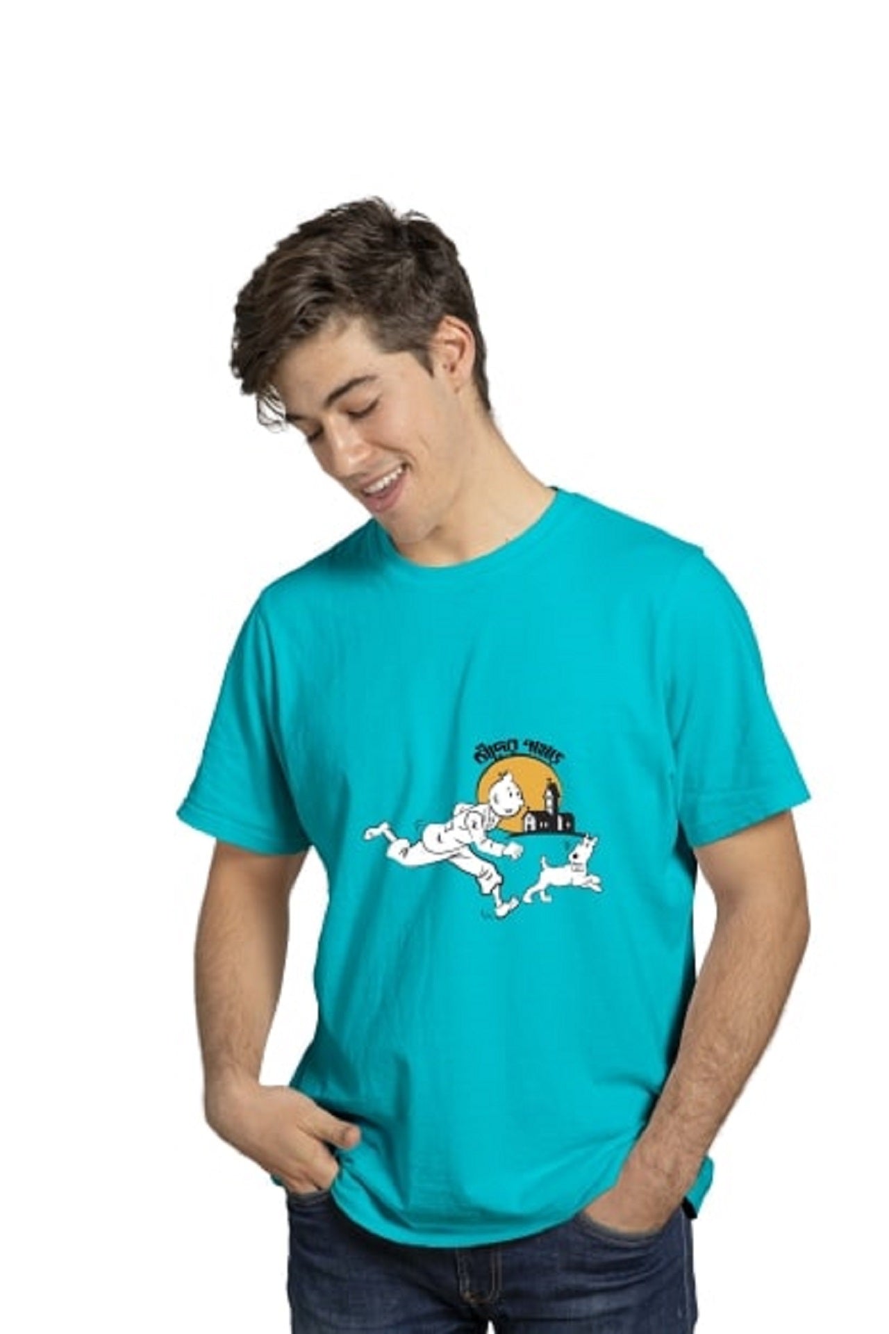 Chader Pahar Printed Bengali Tshirt