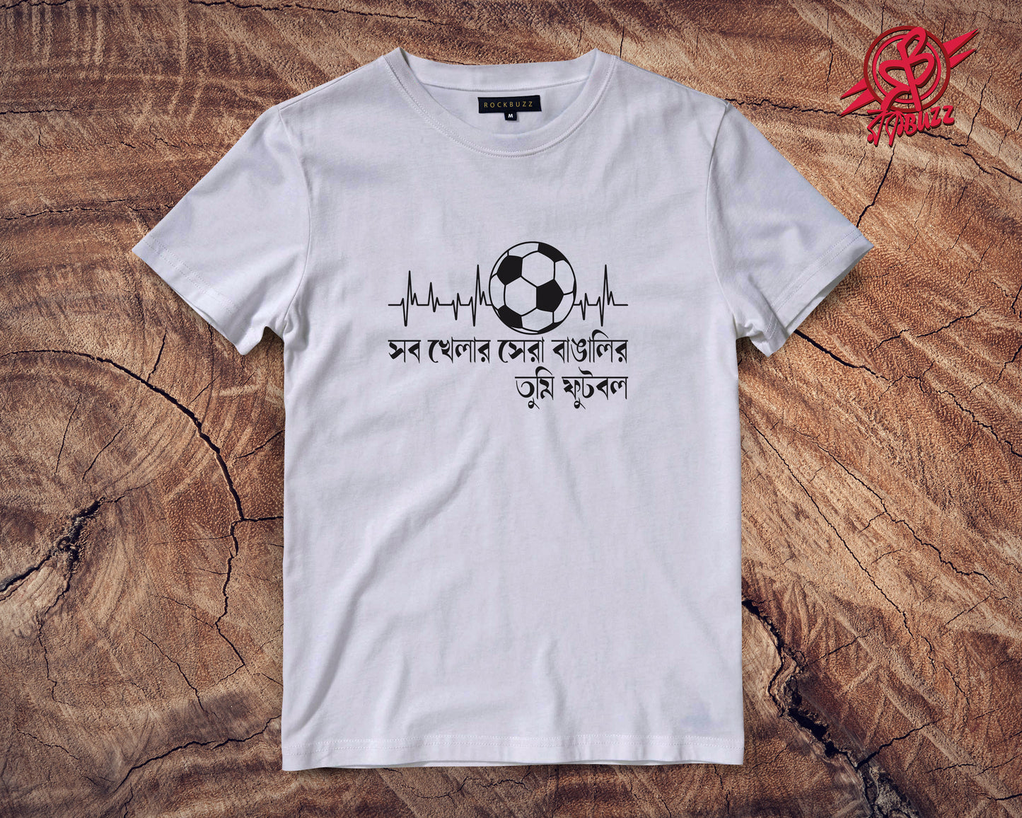 Bengali printed tshirts