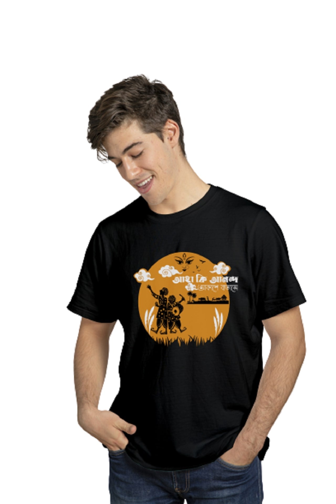 Best Bengali T shirts for Men in India