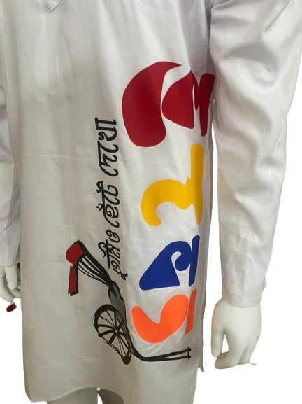 Hete Dekho Kolkata Bengali Printed Cotton Kurta