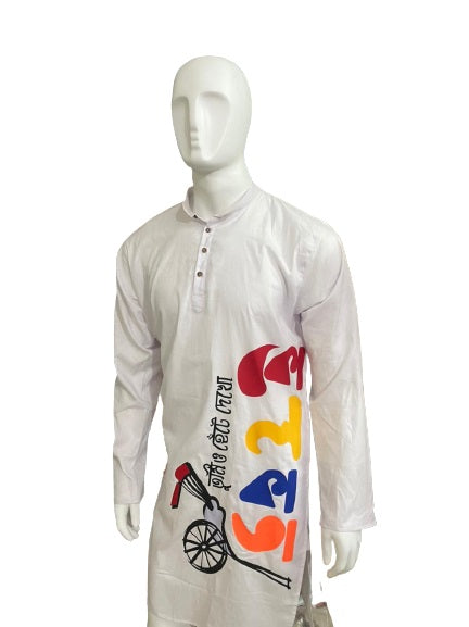 Hete Dekho Kolkata Bengali Printed Cotton Kurta