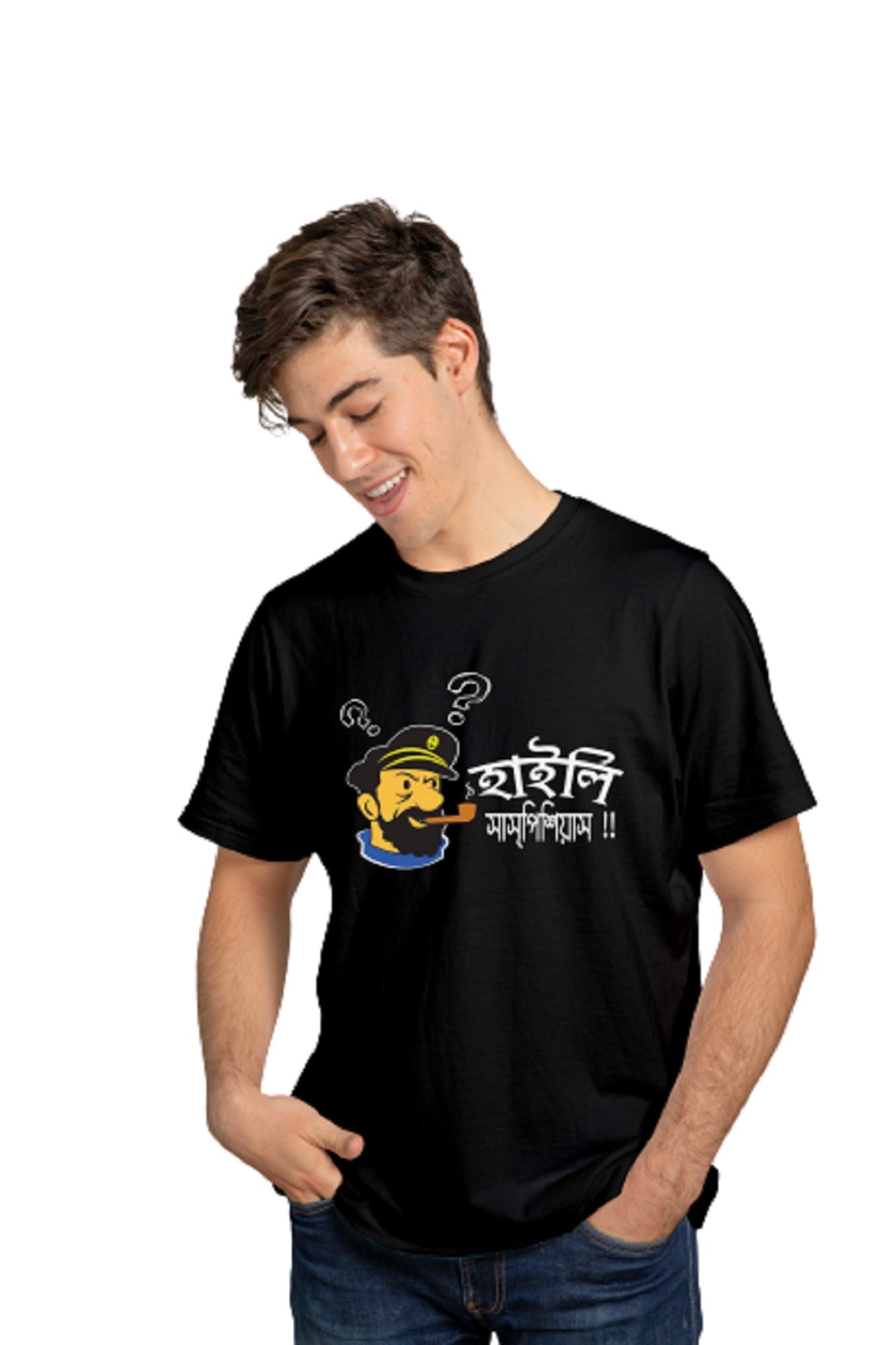 Best men Half sleeve Bengali t shirt Online