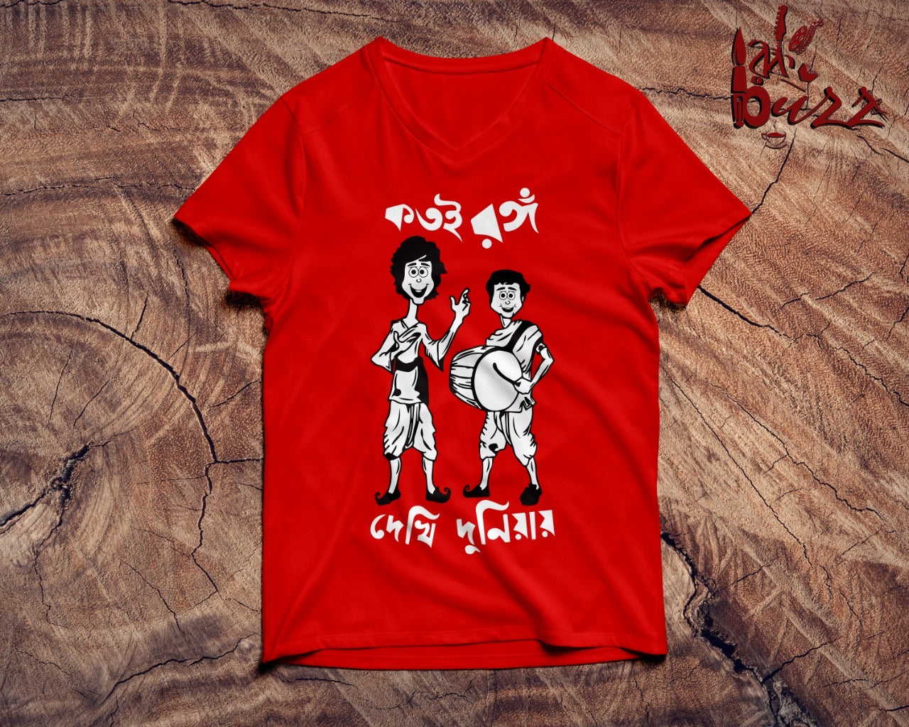 Kids - Kotoi rong dekhi duniyai bengali captioned tshirt
