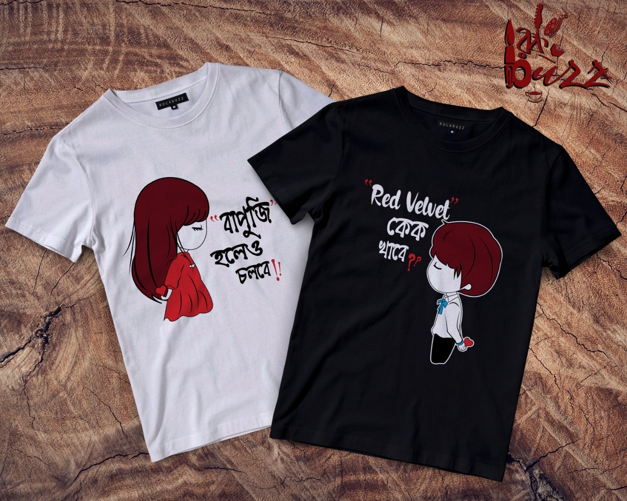 Trending Bengali T shirts Online for men