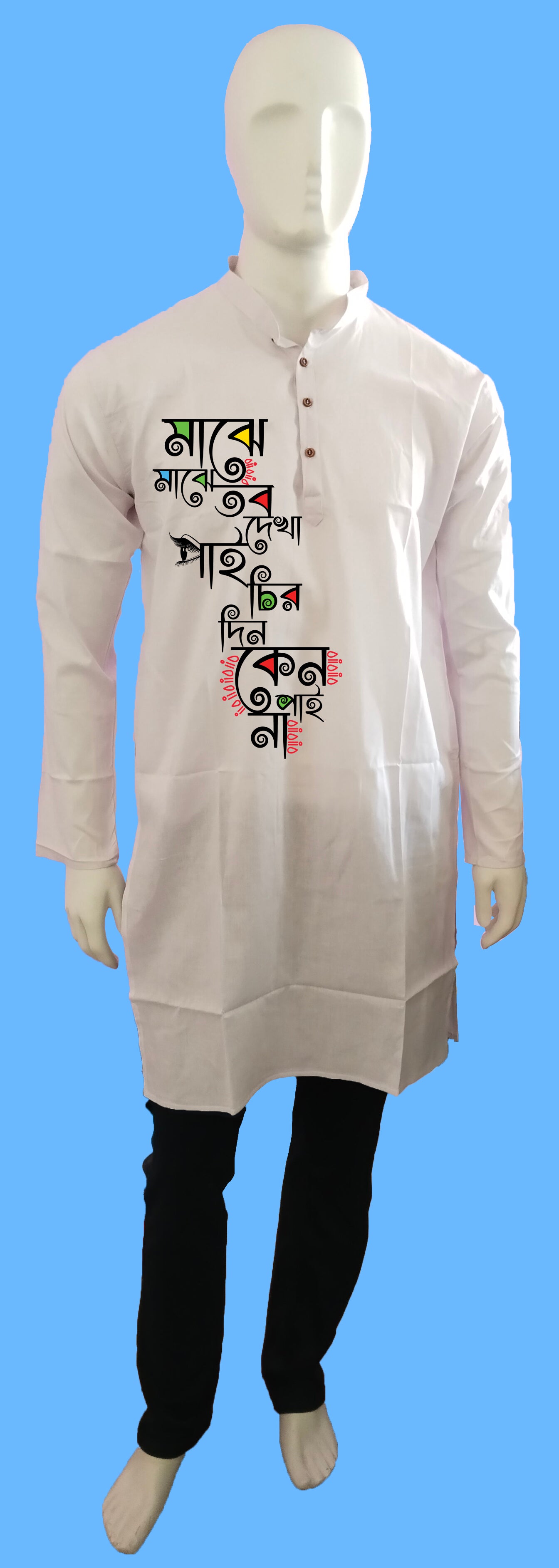 Majhe majhe tobo dekha pai Bengali Printed Kurta