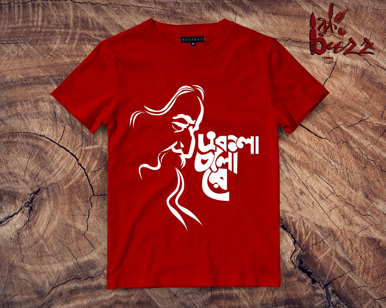Ekla cholo re bangali unisex and ladies Tshirt