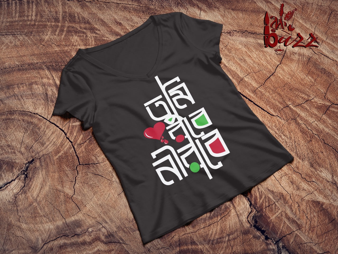 Tumi Robe nirobe