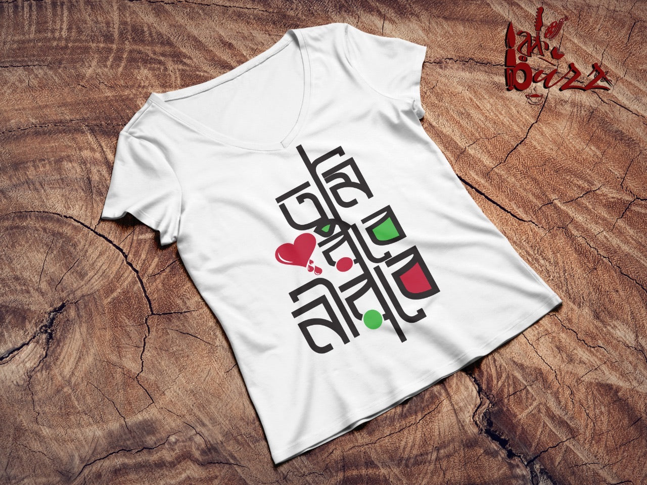 Tumi Robe nirobe