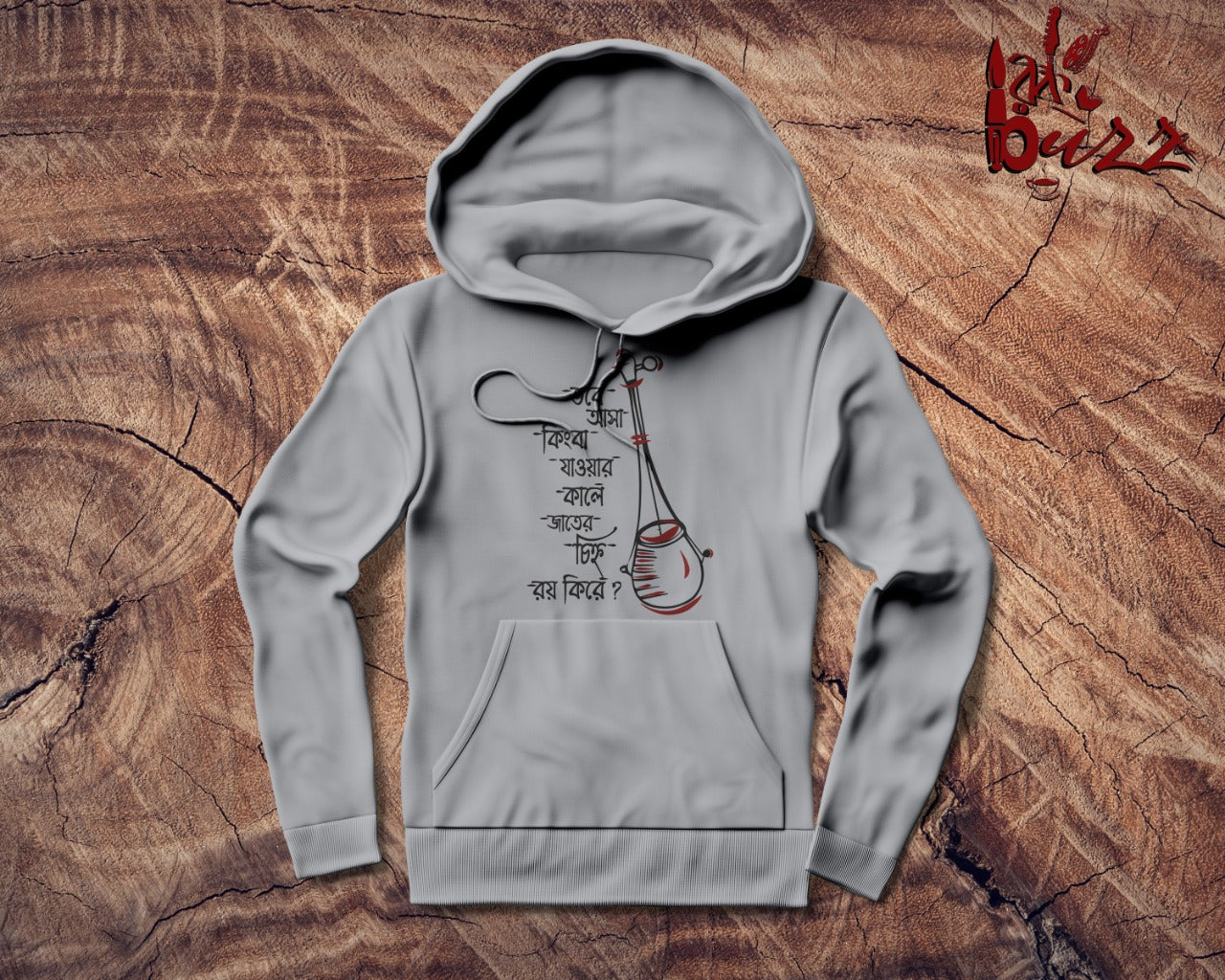 Baul bhobe jawa Bengali captioned Hoodies