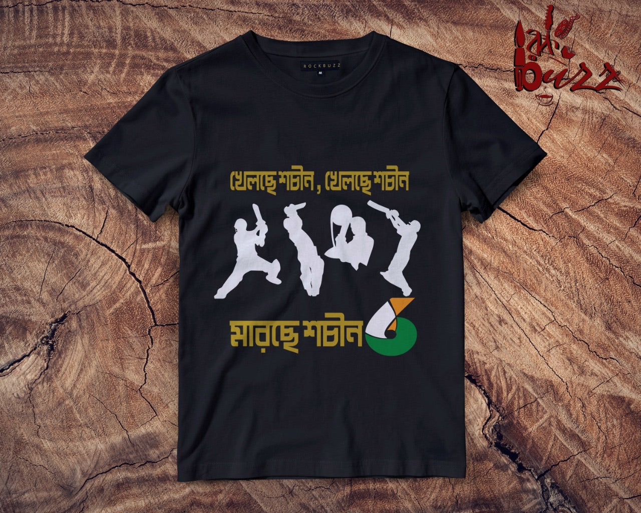 Khelche Sachin printed multicolor Bengali Tshirt