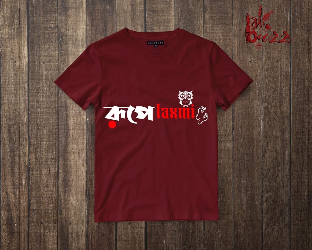 Rupe Laxmi Tshirt - For kids
