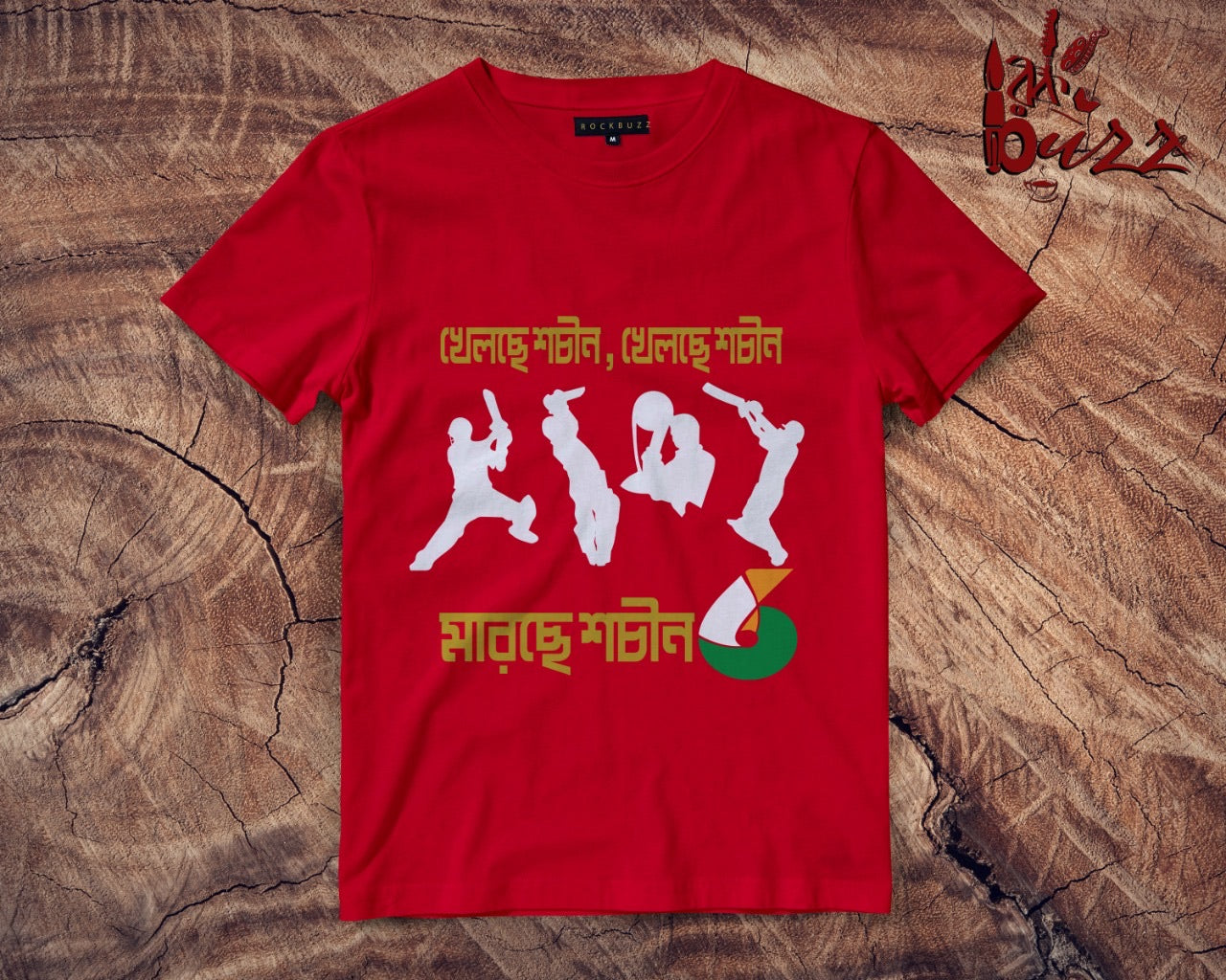 Khelche Sachin printed multicolor Bengali Tshirt