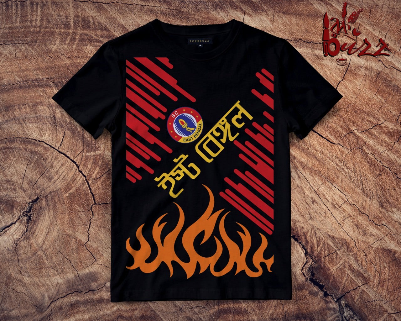 East Bengal captioned bengali tshirt