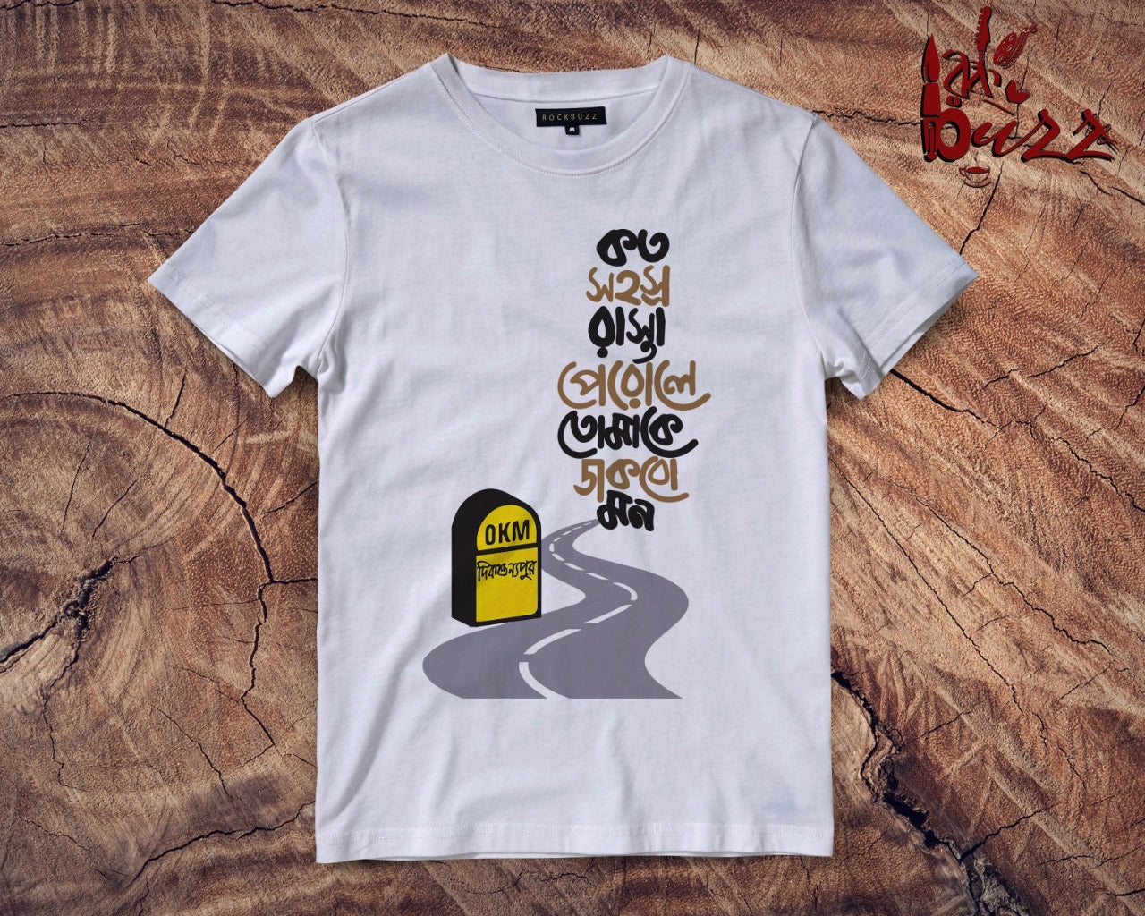 Koto sohosro rasta perole captioned Tshirt