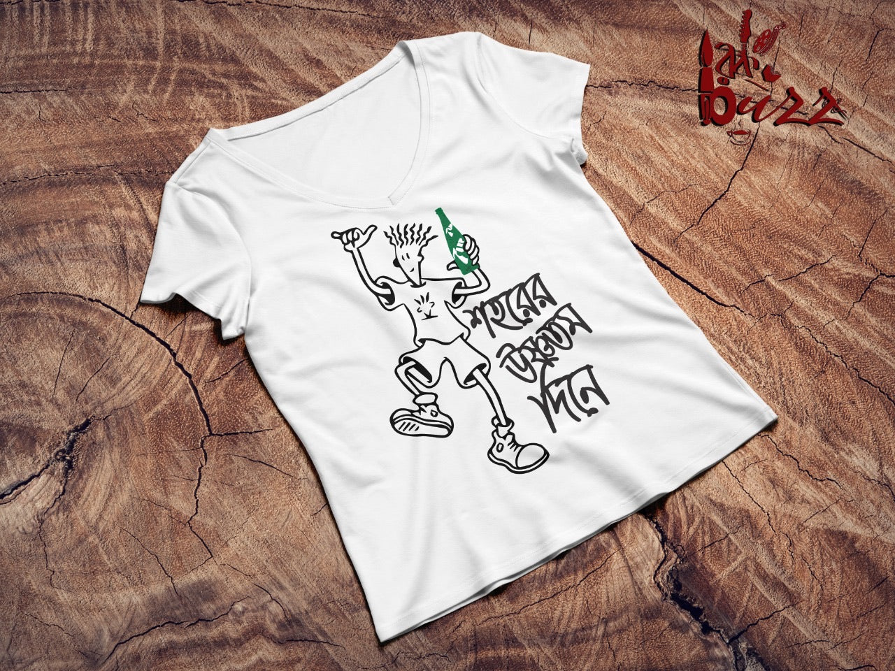 Kids- 7 Up Fido bengali captioned tshirt